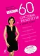Минус 60. Система и рецепты в одной книге - фото 1