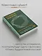 Щекотливый субъект. Отсутствующий центр политической онтологии - фото 4