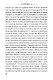 Истории о монстрах. Том 2 (Bakemonogatari). Ранобэ - фото 5