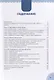 Рабочая тетрадь по осознанности и принятию при тревоге. Избавление от фобий и беспокойства - фото 2