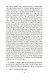 Земли обетованные - фото 10