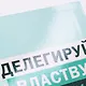 Книга для записей А5 80л кл. "Отдыхай" интегр.переплет, глянц.ламинация - фото 6
