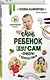 Мой ребенок ест сам. Прикорм с удовольствием - фото 3