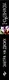 Завтра на двоих - фото 5