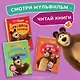 Чудо в перьях - фото 6