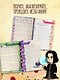 Книга заклинаний. Творческие задания для фанатов Гарри Поттера - фото 6