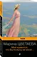 Мне нравится, что Вы больны не мной... - фото 3