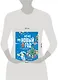 Всё-всё про Новый год. Первая новогодняя энциклопедия - фото 6