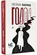 Голод. Нетолстый роман - фото 3