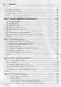 Python. Экспресс-курс. 3-е изд. - фото 7