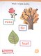 Умный блокнот. English. Мои первые слова (My First Words) Уровень 1 - фото 4