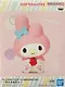 Фигурка Sanrio Hello Kitty My Melody Sofvimates (14см) (85192) (BNS1082) - фото 1