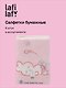 Салфетки бумажные Кролики (3-х слойные, цветные) (210х210) (8шт) (12-SENWEN-PP8008) - фото 1