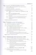 Основы теории оценки собственности. Учебное пособие - фото 4