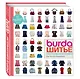 Burda. Шитье. Настольная книга - фото 3