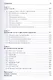 Методы социологического исследования. Учебник - фото 8