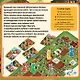 Игра настольная ЗВЕЗДА Дикий кросс (7+) 8994 - фото 3