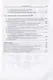 Современный радиодискурс. Коммуникативно-прагматический аспект. Монография - фото 3
