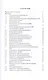 Проектирование и моделирование сетей связи. Лабораторный практикум - фото 2