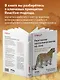 Реактивное программирование на Java. Устойчивая архитектура на основе Quarkus - фото 5
