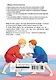 Легенда ММА — Федор Емельяненко - фото 2