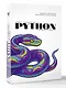 Начинаем программировать на Python. С примерами и заданиями - фото 3