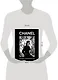 CHANEL. Женщина, изменившая мир - фото 4