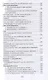 Во времени ином - фото 6