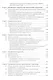 Транспортные сооружения. Учебник - фото 3