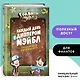 Ежедневник творческий «Каждый день с Диппером и Мэйбл», Эксмо - фото 3