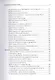 Сибирское Чернокнижие.Черная книга. Книга I. - фото 9