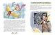 Новые приключения Незнайки (иллюстр. В. Челака) - фото 6