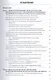 Управление развитием информационных педагогических проектов в постиндустриальном обществе: монографи - фото 2