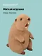 Мягкая игрушка Орущий Сурок (25х15) (12-00960-202508-T1) - фото 1