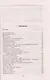Сумерки невежества. Технология лжи, или 75 очерков о современной фальсификации истории на Украине - фото 2