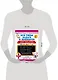 Все типы задач и примеров 2 класс. Все виды заданий. Неравенства, уравнения. Вычисления по схемам - фото 4