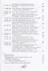 Акбар-наме Кн.7 (события 1585-1605 годов/главы 85-157) Абу-л Фазл Аллами - фото 5