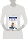 Популярный анатомический атлас по Никите Жукову. Кости и мышцы. Инсайты и интересные факты - фото 4