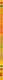 Дядя Стёпа. Рисунки В. Сутеева - фото 4