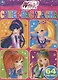 Winx. Супер-раскраска. 64 картинки - фото 1
