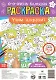 Учим алфавит. Раскраска-плакат - фото 1