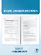 ЕГЭ. Русский язык и математика. Полный курс в таблицах и схемах для подготовки к ЕГЭ - фото 7