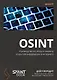 OSINT. Руководство по сбору и анализу открытой информации в интернете - фото 1