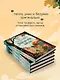Опасная игра бабули. Руководство по раскрытию собственного убийства (#1) (формат клатчбук) - фото 7