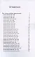 Всё о жизни чайных дракончиков - фото 2