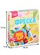 Фреска. Картина из песка "Львёнок" - фото 2