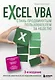 Excel VBA. Стань продвинутым пользователем за неделю - фото 1