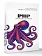 PHP для профессионалов. Руководство по разработке в примерах от сообщества Stack Overflow - фото 3