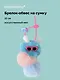 Брелок-обвес на сумку Гусеница (синяя) (иск.мех) (10см) (12-4305-202509-NI-71/2) - фото 1