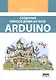 Создание умного дома на базе Arduino - фото 1